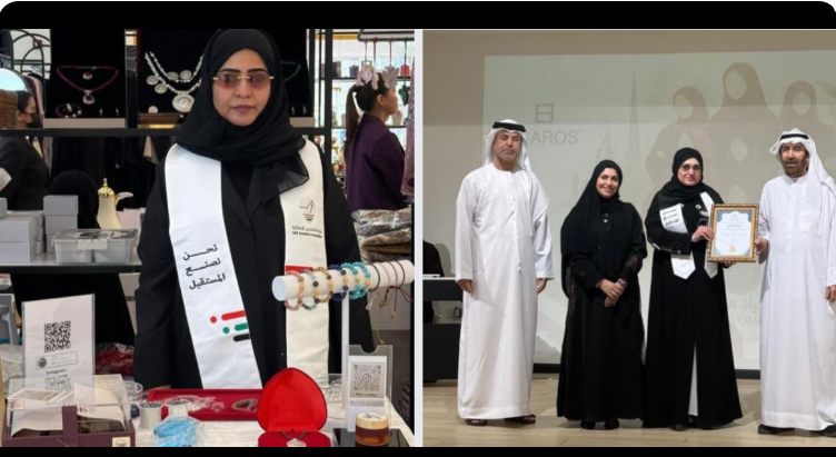تكريم المخترعات الإماراتيات في يوم المرأة الإماراتية
